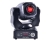 LIGHT4ME MINI SPOT 60 PRISM