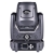 LIGHT4ME RAPID SPOT 100 głowica ruchoma LED oświet