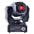 LIGHT4ME MINI SPOT 60 PRISM mała głowica ruchoma L