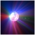 LIGHT4ME S 700W LED BALL wytwornica dymu mgły efek