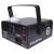 LIGHT4ME S 700W LED BALL wytwornica dymu mgły efek