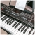 MK 2102 KEYBOARD klawisze organy dla dzieci do nau