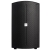 V-TONE NBX-112 kolumna głośnikowa aktywna 12"" DSP