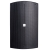 V-TONE NBX-115 kolumna głośnikowa aktywna 15"" DSP
