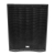 DNA SPX18 SUB kolumna basowa aktywna subwoofer DSP