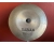 Sabian XS20 Chinese 18" - talerz