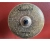 Amedia Dervish 14" HH - talerze