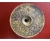 Amedia Dervish 14" HH - talerze