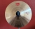 Paiste 2002 Splash 10", talerz perkusyjny