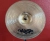 Paiste Signature Splash 8", talerz perkusyjny